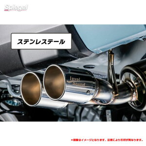 ステンレステール タフト LA900S (R2.06〜) 2WD車・ターボ車専用 軽トラック専用車検対応マフラー LS-304 シュピーゲル HKMD004-ST-01