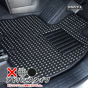 (AhoX/S3F) tA}bg AEg_[ GF7WEGF8W (2012/10`2020/12) 7l(PHEV) Ȋw/TOHPO MI-601002