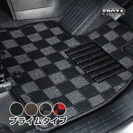 【プライム/全4色】 ★★★フロアマット アイシス #NM10G・#NM10W H24/06～ 2WD T-600002 未来科学/TOHPO