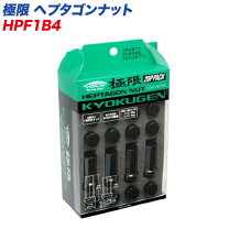 楽天市場】極限 ヘプタゴンナット m12 1.5の通販