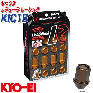 �L�b�N�X ���f���[�� ���[�V���O M12×P1.5 16+4�� �u�����Y ���b�N&�i�b�g KIC1B KYO-EI