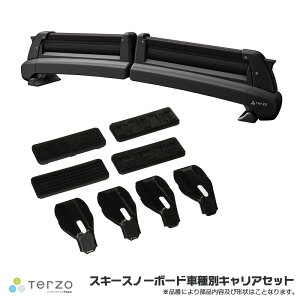 ���F���t�@�C�A TAHA4# R5.6�` �X�L�[�X�m�[�{�[�h��p�L�����A�Z�b�g �u���b�N Terzo SS102B + EH298