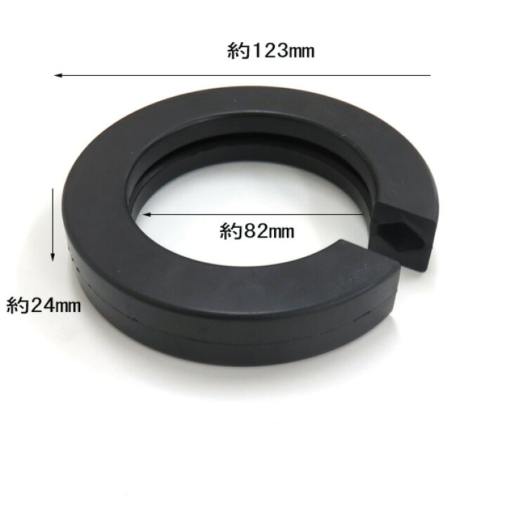 K&M スプリングにはめ込む ラバースペーサー100Φ以上用 KMRS-01 KMRS-01/スプリング外径100Φ以上/ カー用品通販のホットロードパーツ K&M ラバースペーサー Lサイズ KMRS-01