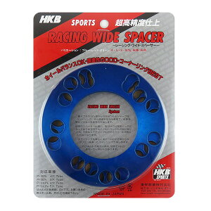 HKB SPORTS (���h�Y��) �u���[�z�C�[���X�y�[�T�[ 2���� 5mm 4H100 / 4H114.3 HK-43/