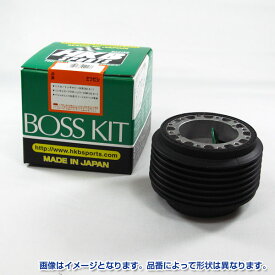 ボスキット ミツビシ系 日本製 アルミダイカスト/ABS樹脂 HKB SPORTS/東栄産業 OM-104