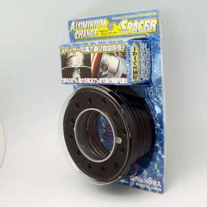 HKB SPORTS (���h�Y��) �ώ��A���~�i���`�F���W�X�y�[�T�[ �{�X�X�y�[�T�[ �I�[���u���b�N HK83/