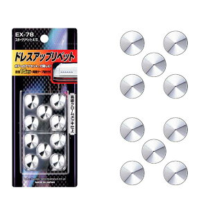 Y ^JN[bLdグ X|[cxbg a15mm 10 EX-78/