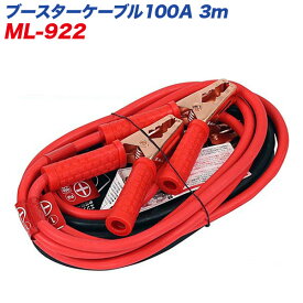 楽天市場 12vディーゼル車バッテリーの通販