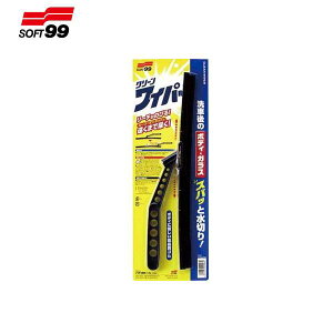 Ԑ؂p N[Cp[ XpbƐ؂ /\tg99 No.04006/