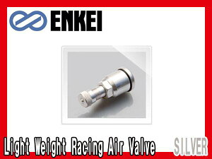 ENKEI/GPCRSM9/GTC01/RP05/RS05/ENKEI92/allV[Yp yʒdA~GAou Vo[ 40-450-2615/