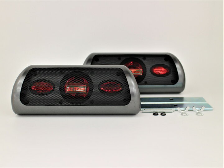 楽天市場 据置型 置き型 2wayスピーカー 車 最大50w リアトレイ ラゲッジルーム 増設 Dc12v車用 ブレイス Pl 250 カー用品通販のホットロードパーツ
