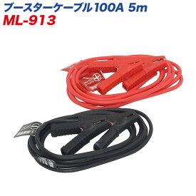 楽天市場 12vディーゼル車バッテリーの通販