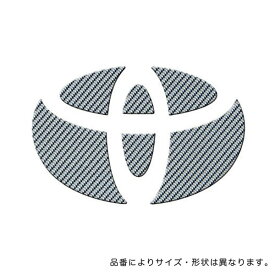 楽天市場 エンブレム セルシオ 30 シルバーの通販 楽天市場 エンブレム セルシオ 30 シルバーの通販