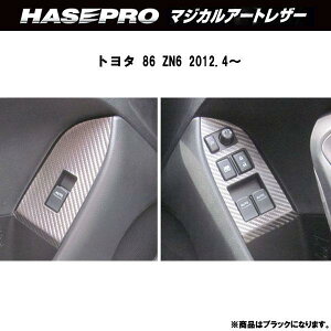HASEPRO/nZvF}WJA[gU[ g^ 86 ZN6 hAXCb`pl ubN/LC-DPT19/