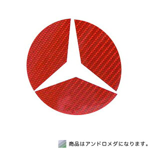 HASEPRO/�n�Z�v���F�}�W�J���J�[�{�� ���A �X�e�A�����O�G���u���� �x���c �A���h�����_ 2���Z�b�g/CEMB-18AD/