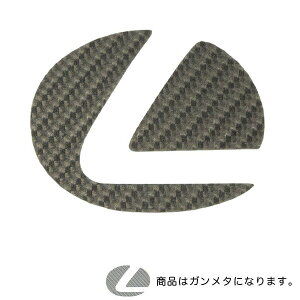 HASEPRO/nZvF}WJJ[{ tg Gu NTX K^/CEFL-5GU/