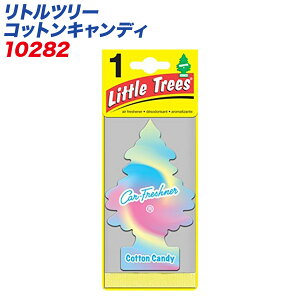 メテオAPAC株式会社:LittleTrees エアーフレッシュナー コットンキャンディー 吊り下げ式芳香剤/10282/