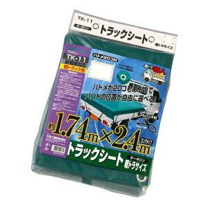 yg בV[g ^[| Soht ng20t ygbNpi ygElV[Y/厩H Meltec TK-11