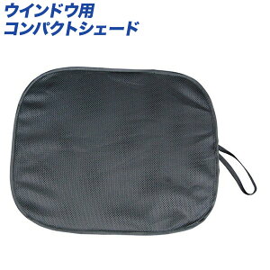 厩H/MeltecFTVF[h _uRpNgVF[h EChEp 440×360mm 1 CPR-100