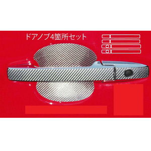 }WJJ[{ N-ONE JG1/2 hAmu ubNJ[{ 4ӏZbg/HASEPRO/nZvFCDH-7