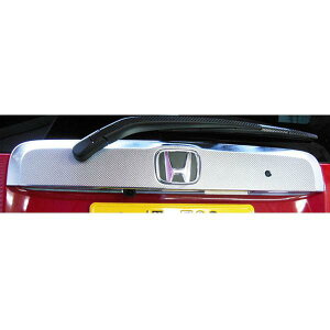 マジカルカーボン N-ONE JG1/2 リアガーニッシュ ブラックカーボン/HASEPRO/ハセプロ:CRGAH-2