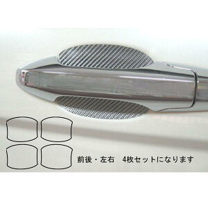 HASEPRO/nZvF}WJJ[{ CR-V RE3/4 hAmuK[hp4 ubNJ[{/CDGH-5