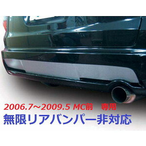 HASEPRO/nZvF}WJJ[{ fBt[U[p ubN RN6`9 Xg[ MCO/CDIFH-1