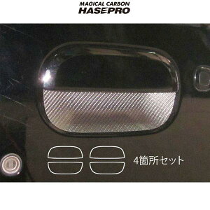 HASEPRO/nZvF}WJJ[{ JE1/JE2 [XgXp[N hAmup 4ӏZbg ubNJ[{/CDH-6