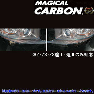 HASEPRO/nZvF}WJJ[{ wbhCgK[jbV ubN 70n mA/HNV[/CHGT-2