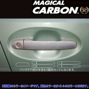 HASEPRO/nZvF}WJJ[{ 30n pb\ hAmuZbg ubN/CDT-16