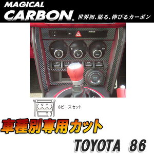 }WJJ[{ 86 ZN6 GARXCb`pl 8P GTEGT~ebhp ubN/HASEPRO/nZvFCASPT-5