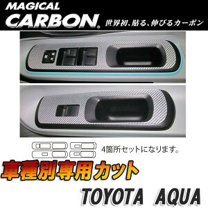 }WJJ[{ ANA NHP10 hAXCb`plubN/HASEPRO/nZvFCDPT-17