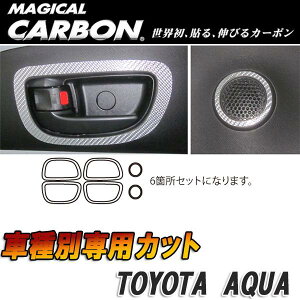 }WJJ[{ ANA NHP10 Ci[hAnhubN/HASEPRO/nZvFCIDHPT-2