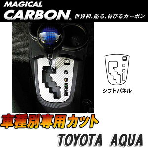 }WJJ[{ ANA NHP10 Vtgpl ubN/HASEPRO/nZvFCSPT-25