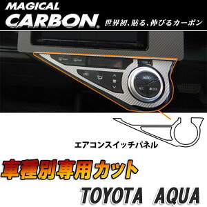 }WJJ[{ ANA NHP10 GARXCb`plubN/HASEPRO/nZvFCASPT-7