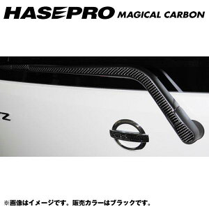 }WJJ[{ ACp[pXebJ[ fCY nCEFCX^[ B21W NF2013.6`/HASEPRO/nZvFCRWAN-1