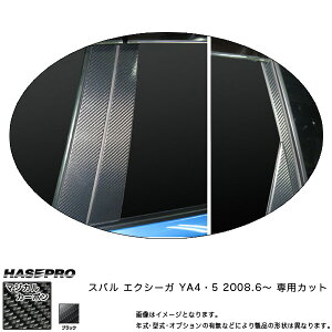 }WJJ[{ GNV[K YA4 YA5 s[Zbg oCU[Jbg ubN/HASEPRO/nZvFCPS-V16