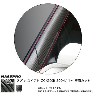 }WJJ[{ XCtg ZC/ZD As[ ubN XYL/HASEPRO/nZvFCPASZ-1