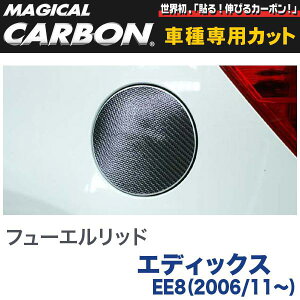 HASEPRO/nZvF}WJJ[{ t[Gbh  ubN GfBbNX EE8iH18/11`j/CFH-3