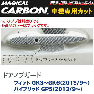 hAmuK[h }WJJ[{ ubN tBbg GK3`GK6i2013/9`jEnCubh GP5i2013/9`j/HASEPRO/nZvFCDGH-14