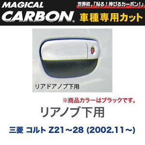 }WJJ[{ OH Rg Z21`28 (2002.11`) Amup ubN/HASEPRO/nZvFCDGM-3