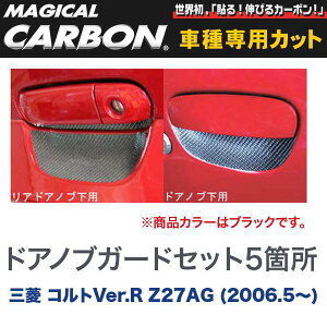 }WJJ[{ OH RgVer.R Z27AG (2006.5`) hAmuK[hZbg ubN/HASEPRO/nZvFCDGM-1