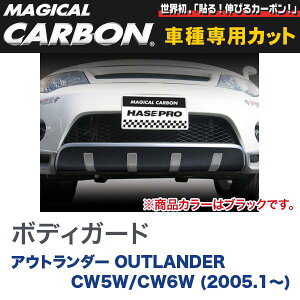 {fBK[h }WJJ[{ ubN OH AEg_[ OUTLANDER CW5W/CW6W (2005.1`)/HASEPRO/nZvFCBGM-1