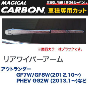 ACp[A[pXebJ[ }WJJ[{ ubN AEg_[ GF7W/GF8W(`2015.5)/PHEVȂ/HASEPRO/nZvFCRWAM-2