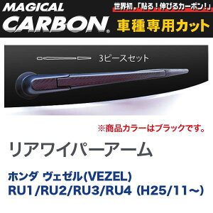 }WJJ[{ F[(VEZEL) RU ACp[ubN/HASEPRO/nZvFCRWAH-3