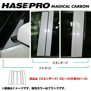 }WJJ[{ s[Zbg X^_[h Zi C26 NF2010.11`/HASEPRO/nZvFCPN-46