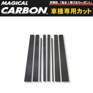 }WJJ[{ s[Zbg bB NCP30n/nZv/HASEPROFCPT-9