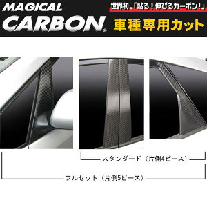 }WJJ[{ s[Zbg vEX NHW20/nZv/HASEPROFCPT-F56