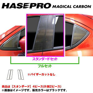}WJJ[{ s[Zbg X^_[h f~I DJ3/DJ5 NF2014.9`/HASEPRO/nZvFCPMA-30