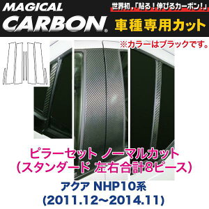 s[Zbg m[}JbgiX^_[h Ev8s[Xj }WJJ[{ ubN ANA NHP10n(`2014.11)/nZvFCPT-70